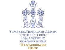 ���������������� ������ �������������� ������ ��� ������� �������� ������ � ����������