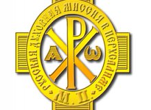 ����� ������� �������� ������ �� ������������� �������������� ������ ���