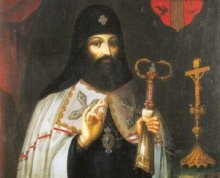 � ��� ����������� �������� "�������� �������� ����� XVII - ���. XX ��."