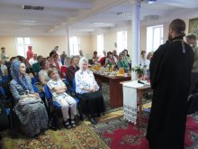 ��������� ��������������� ����� � �����