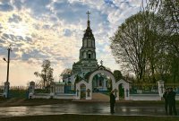 �����-��������� ����. ���������