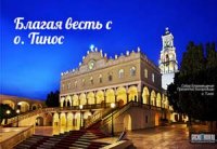 ������ ����� � ������� �����