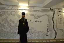 �ȯ�. ��������� �� ������� ��������� �������� ���. ����� � ��� � 17 ������ 