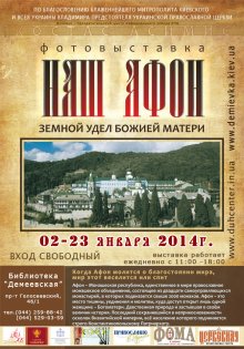 ������������ "��� ����"