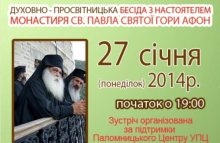 �����!!! ������� ��Ѳ�� � ����������� ��������� ��. ����� ����ί ���� ����