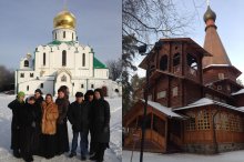 ��������� �� ������� ��������� ���� ������ ��������� ������ � �����-����������