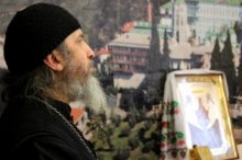 ������������ "��� ����" � ��������� ����в �����'�