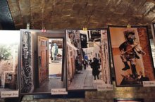 � ��� ��������� ������������ �̳� �������