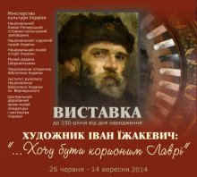 ������� � �����-��������� ����������� ��������� �������� ���������� ����������