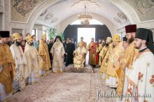 �ȯ�. ����������� ���������� ��������� ������� ����������� ������ � �����-���������������� ���� �� ��������