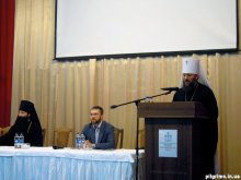 � ����� �������� ������������� ����������� �� �������� �������������  (������������)