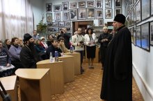 ³������� �������� ������������ ���� �����