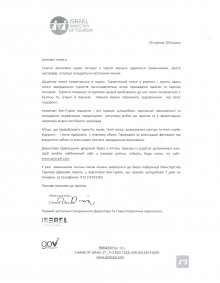 ̳���������� ������� ������ ��� �������� �� ����� ����