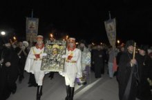 ����� �������� ����������� ����� "������ ����" ������������ ��������� � �������