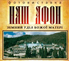 �������� ���� ����� ��������� � ����������� ����������