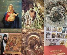 "����������� ����� �������" - ����� ���� ������������� �������