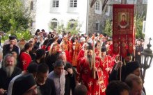 ������� � ������� �� ����� �����-��������������� ���������