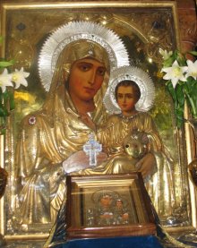 ����������� ������������� ����� ���������� ����� ��������� � �����