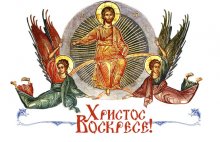 ������������ �  ���������� ����� �� �������������� ������ ���