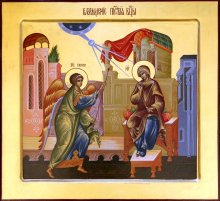 ������������� �������� ������������ � �������� 