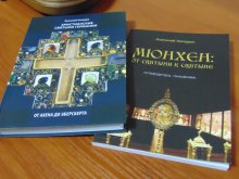 ������ ��� ����� ����������� � ������������ �������� ��������