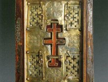 ������ ����� � ������������ �������� �������