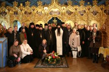 �������� ������������� �����: ����������� ����������