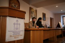 ���������� �������� ������������� ����� ��� 2016 ��� 