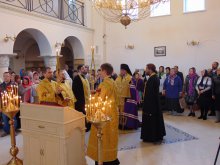 ��������� ������� ����� �������� �������������� � �������