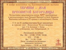 � ����� ����������� ������� � ������� ���������� ����� ������ ������� ��������� ����������