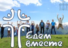 ���������� ����� �������������� ������ ���: ����� � ����� ������