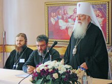 ������������� � ����������� ������������� ����� ���. 3 ������ 2016 ����