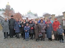 ���������� ����������������� ��������� �� ������ �����. ������������