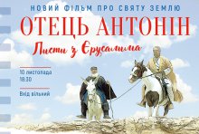 ����������� ������ �� ���� ��������