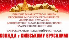 � ����� ��������� �������������� ��������� "������ � �������� ����������"