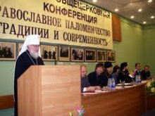 � ������ ��������� ����������� �� �������� �������������