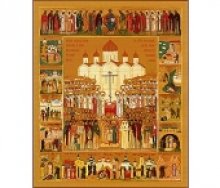 ��������� �������������� ������ ������� ������� ������������� �� ������ ������, ��������� � �������� ������������� � ������������ ����������