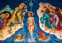 Свято Водохреща на річці Йордан