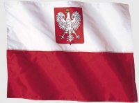 Документы для получения шенгенской визы  в посольстве Польши