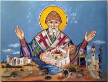 Паломническая поездка в Грецию на день памяти святителя Спиридона Тримифунтского