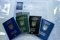Електронні паспорти і офіційна позиція Церкви