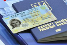 В ответ на обращение Священного Синода поступило разъяснение о введении пластиковых паспортов с электронным чипом