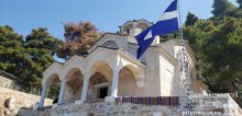 В афонском Дохиарском монастыре открыли новый храм в честь иконы Божией Матери «Утоли моя печали»