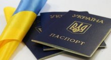 Для поїздок в Росію паломникам потрібен тепер закордонний паспорт